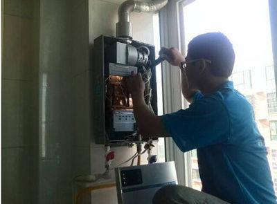 扬州市乐铃热水器上门维修案例